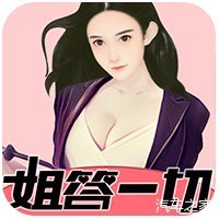 c1能开摩托车吗