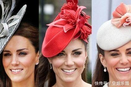 英国王成员帽子大比拼，梅根仿佛顶了一坨翔，最后谁都比不过她