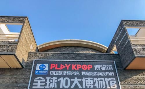 航拍韩国济州岛美景,四天三晚吃喝玩乐全攻略,总有你喜欢的