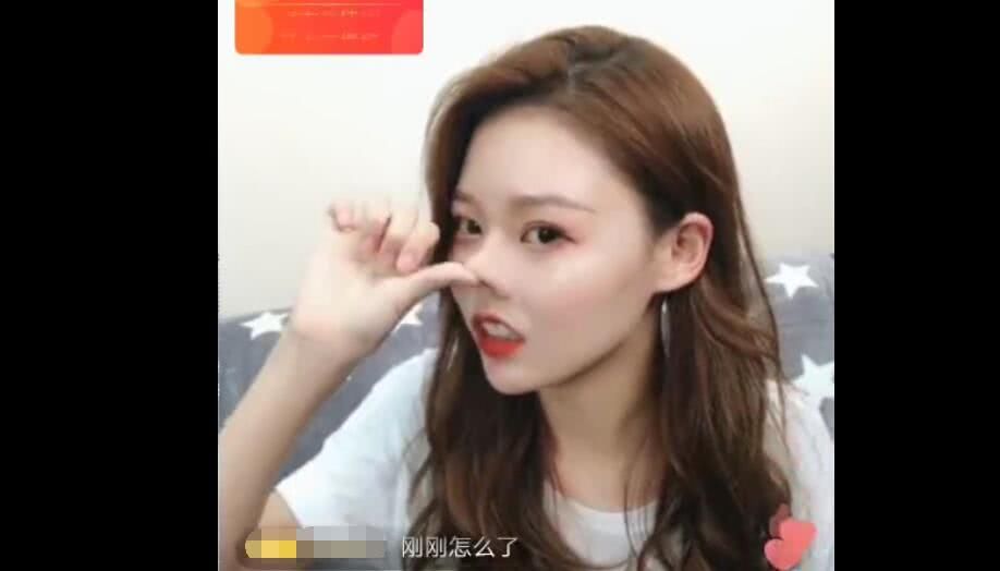 蹦迪女神温婉直播澄清没整容也不想当网红：比中500万彩票还难