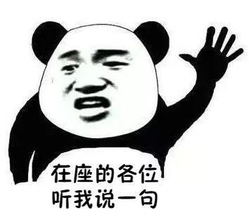 来了！今夏以来最强！今晚多地大到暴雨！还有大风、冰雹……