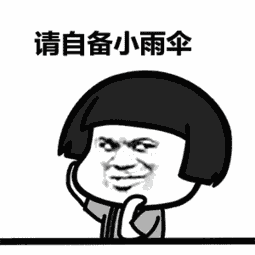 大雨+雷暴+大风！明起，河南将迎新一轮降雨...