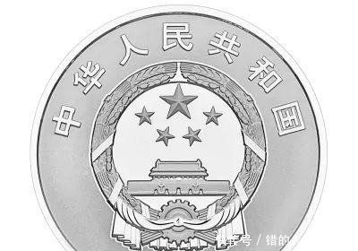 10元、50元、100元就要出硬币了！快来看看长啥样