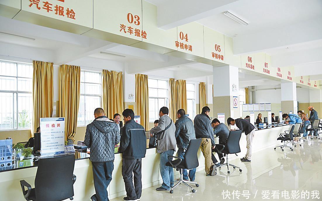 汽车年检不需要去车管所了，网上年检开始实行，是不是很方便呢？