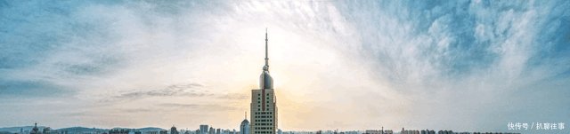 山东17城未来定位解析 青岛第一, 济南第二, 济宁第四, 临沂第七