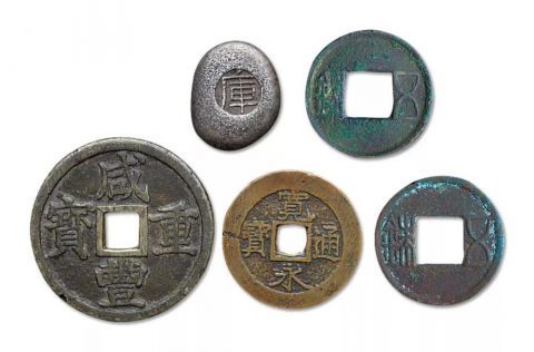  『大饼』176万：他舍命保护藏品，不惜将其塞进大饼，今成中国最贵一元