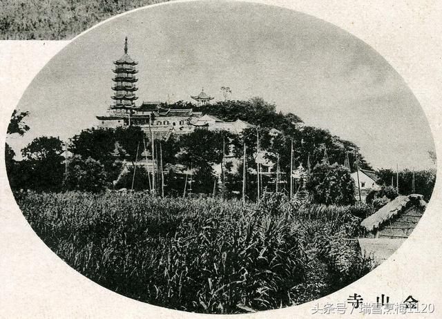 镇江老照片1930年代镇江港甘露寺金山寺