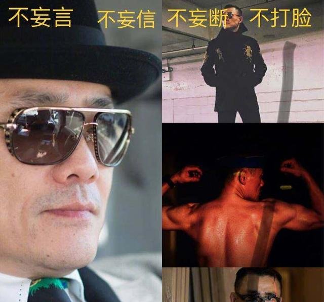 周立波发文称自己被冤枉曝出真凶，系某高官前女婿，还是复员军人