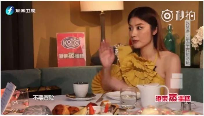 脸再大也拒绝整容 回怼代孕传闻 她是香港最后一个天后也是现实版