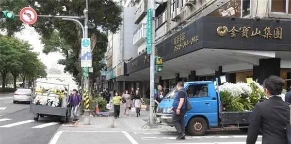 高以翔告别仪式流程