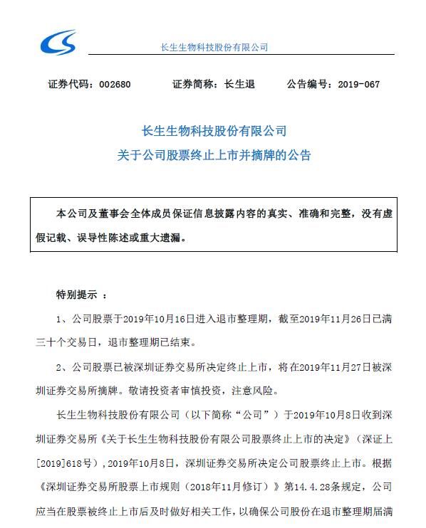 如何分析黄金市场的振幅？这种振幅如何影响投资策略价值？