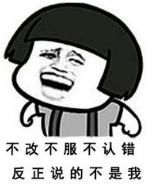 娱圈热帖：马蓉称有王宝强出轨证据 要曝大料！