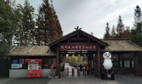 苏州最舒服的景点，心情放松之地，游客称百玩不腻！