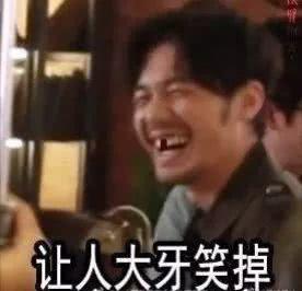 装成江科学妹骗财引战最后还雇水军来黑江科？比尔晴更可怕的女人