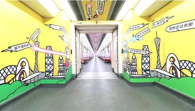  「车站」湖南投资96亿修建跨市地铁，全程超17公里，共设8个车站