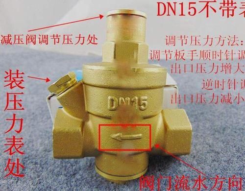 #我家#我家水表越转越快,水费多了2倍,原来不是漏水!问题出在这!