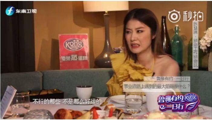 脸再大也拒绝整容 回怼代孕传闻 她是香港最后一个天后也是现实版