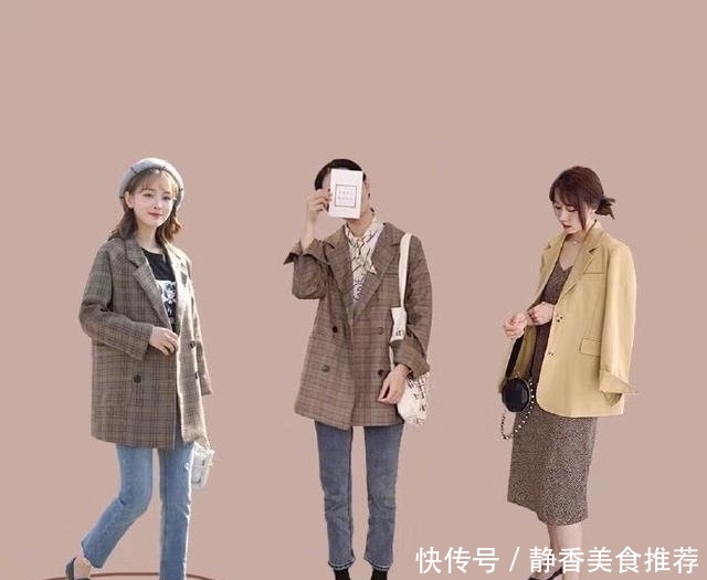 『初秋』初秋穿衣困难症一件西装全搞定,27套小西装搭配,跟老气说拜拜