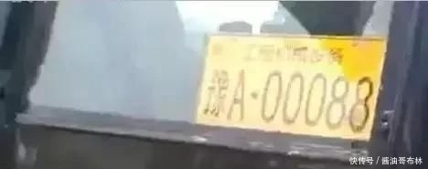  【机上】挖机上牌后还将面临罚款？?机主：我太难了