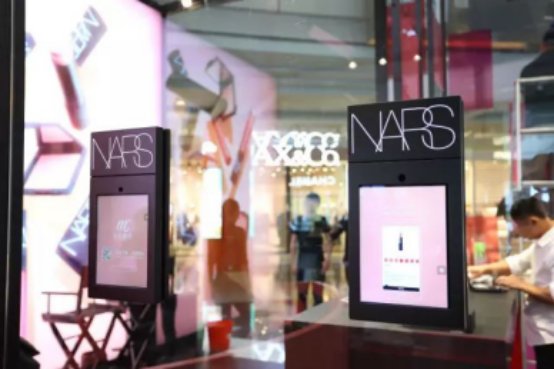 NARS等高端品牌助力，资生堂2017财年销售额破万亿日元