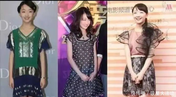  [进阶]周冬雨的娱乐圈进阶之路：从被群嘲到封神，她只做了一件事
