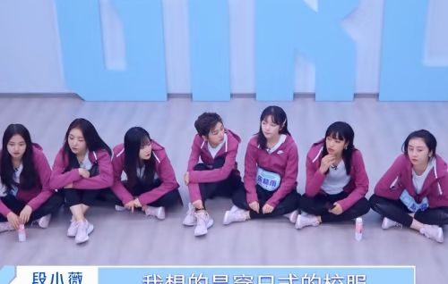  『段小薇』青2：赵小棠得知不能改动作时，谁注意段小薇的表情？有点豪横了