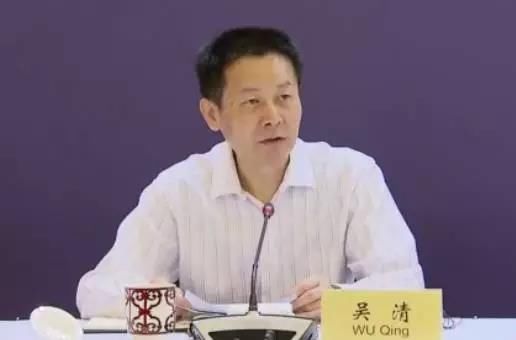  「上海市政府」上海市委领导有调整，吴清任常委