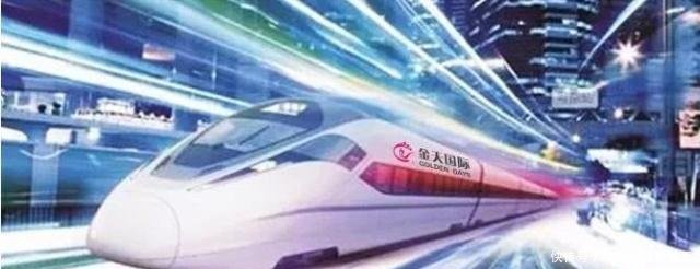 安徽将迎来“黄金铁路”，这个2地要爆发！不在淮北，也不在黄山