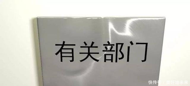 崔永元范冰冰互撕结局难料，已经产生一个赢家！
