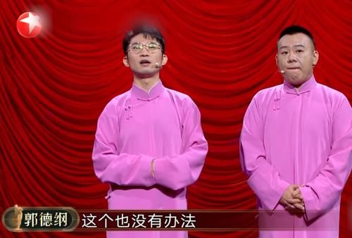  「折戟沉沙」金菲晨曦为什么总是折戟沉沙？孟鹤堂的这段评价很到位