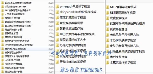 皮肤管理助手｜油性肌肤怎么办，护肤四个步骤让脸部清爽~