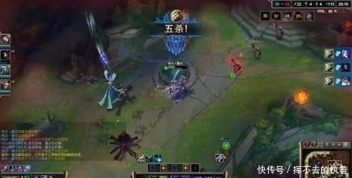 游戏@LOL:诗仙女高端局反向炸鱼被嘲,网友:“王者质检员”出现了!