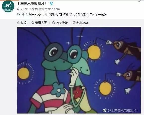 摩根弗里曼的照片估计又要在朋友圈里火一波了｜一周毒舌段子精选