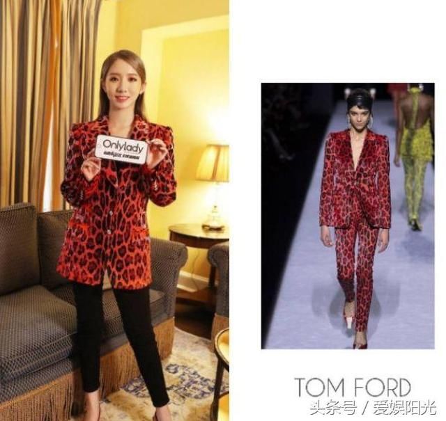 孟美岐首次亮相纽约时装周，豹纹西装十分干练，却被大粗眉毁了！