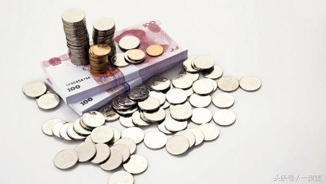 科技资讯：央行规定不得再炒作“无现金”概念 华大基因信任危机