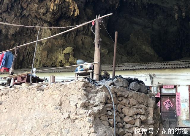 云南有一村子藏于天坑中,隐居几十年,被称为现实“世外桃源”