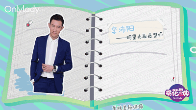 桃花宝典丨补涂口红好麻烦!这几款不脱妆口红你知道吗?