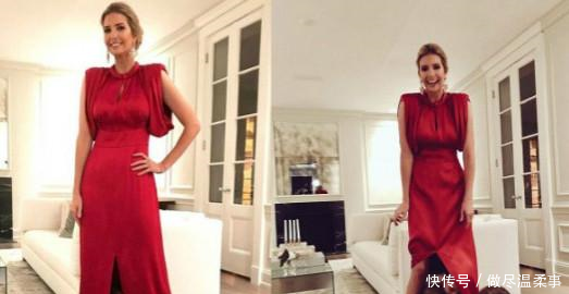 伊万卡身材好颜值高，最后一张更是惊艳，这哪像是3个孩子的妈