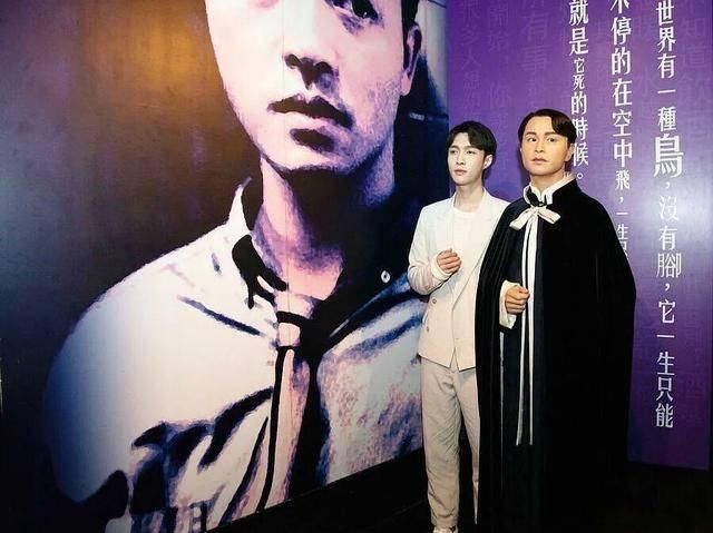  『张国荣』张艺兴被指撞脸张国荣！网友：五官气质都神似