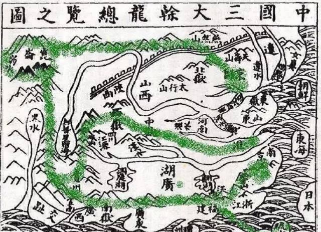  龙脉@经常听说“龙脉”，“龙脉”是指什么？