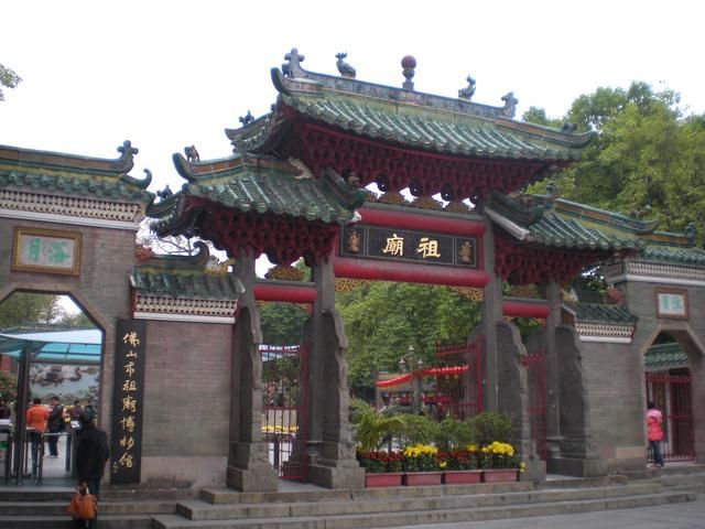 广东第三大城市，是佛山还是东莞？