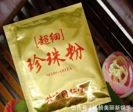 「美康粉黛」这6款良心护肤品,“国货之光”果然不骗人,你都用过吗