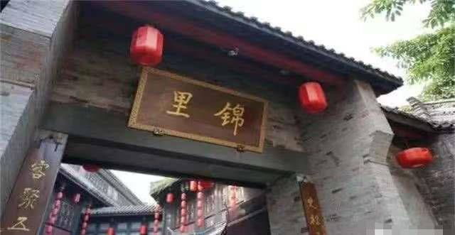 我国最有名的三条美食街:成都锦里排第三,第一名自古以来都有名