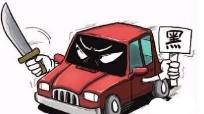  [出租车]春节期间顺丰、申通不停运，但是这些都得涨