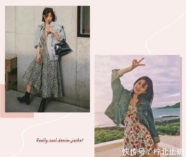 『春天』听说,春天跟碎花裙更配,气质绝佳!
