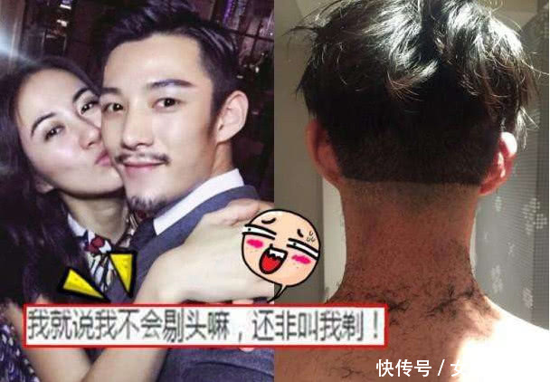 网曝：叶璇已怀孕5个月 年底将在巴里岛完婚