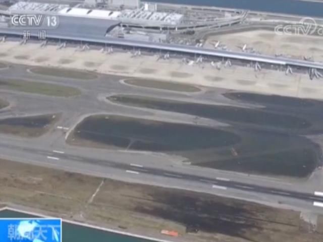 “飞燕”余威持续影响日本：中国游客撤离 含154名港澳台同胞