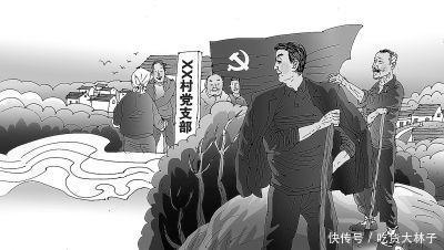 中国70万村庄从此或再无村主任：村书记兼任将要全国推行！