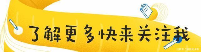 「女生」女生坚持做这4个动作,五官慢慢变得精致耐看,颜值惊艳惹人羡