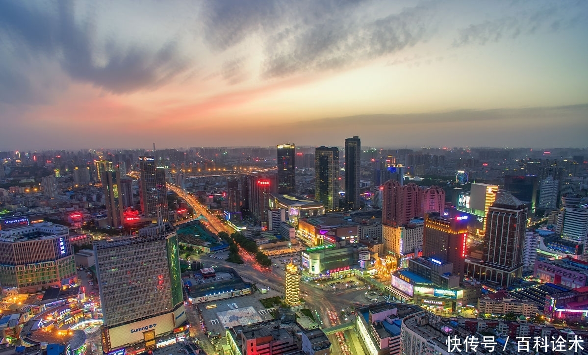 22亿超级大楼唤醒郑州，打造中原第三高楼，网友：造型很“河南”